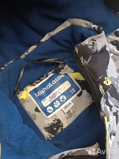 Зимний комбинезон на Мальчика 110-116