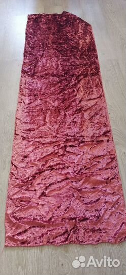 Плюш СССР отрезы скатерти