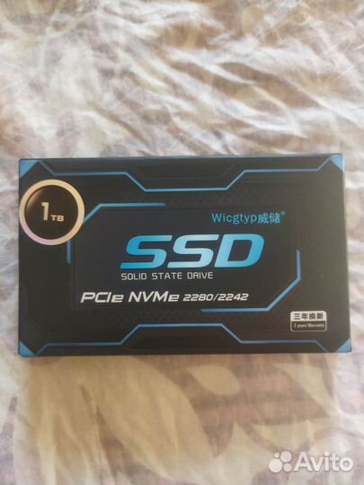 Ssd m2 nvme 1tb