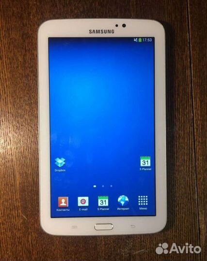 Samsung galaxy tab 3