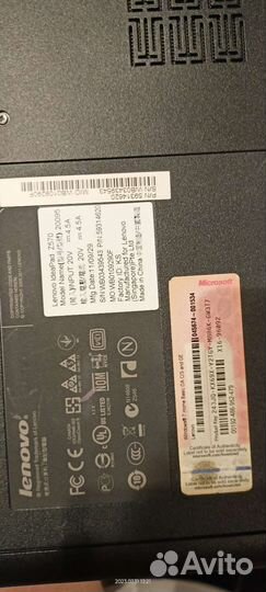 Ноутбук lenovo z570