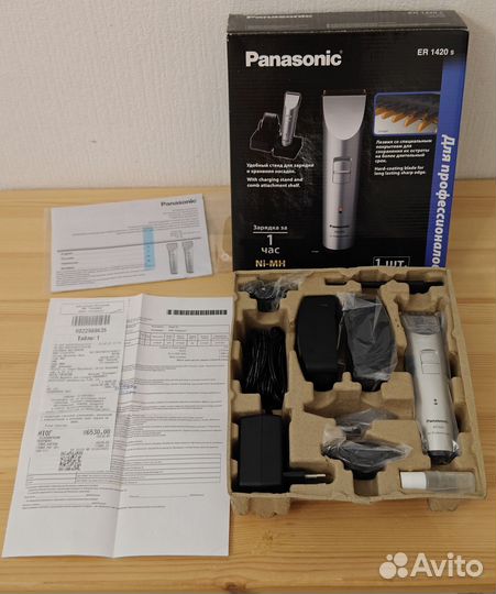 Машинка для стрижки panasonic ER1420s