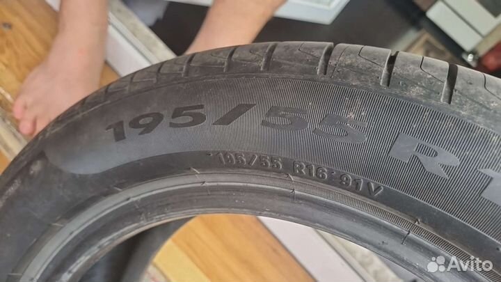 Pirelli Cinturato P1 195/55 R16 B