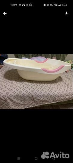 Ванночка для купания новорожденного