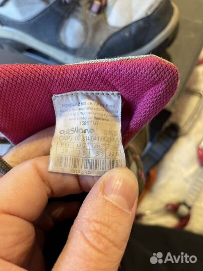 Туристические ботинки женские oxylane