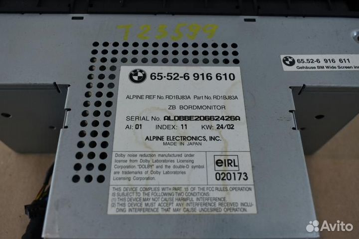 Мультимедиа Bmw 5-Series E39 M54B30 1995 - 2004