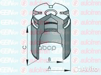 Поршень суппорта, заднего D025530 Seinsa Autofren