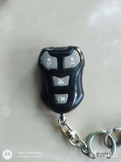 Tomahawk брелок Оригинал