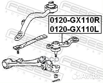 Опора шаровая 0120-GX110R 0120-GX110R Febest