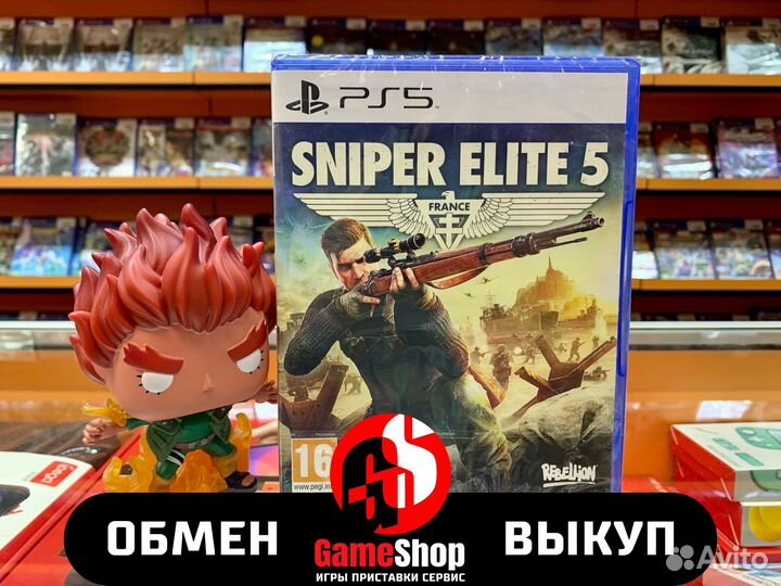 PS5 Sniper Elite 5 (Новая)