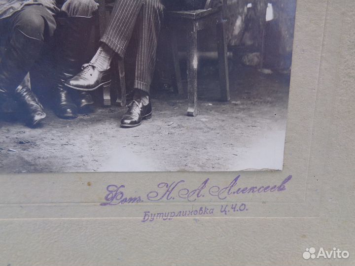 Джентльмены. Начало 20 века. Фотограф Н. А. Алексе