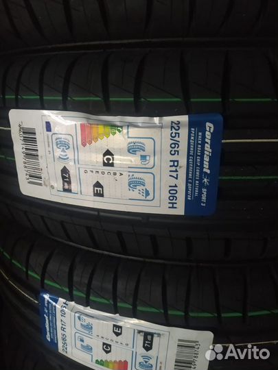 Cordiant Sport 3 225/65 R17 106H