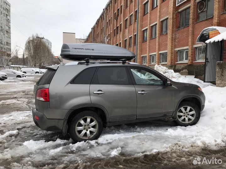 Автобокс багажник универсальный 480 л на Sorento