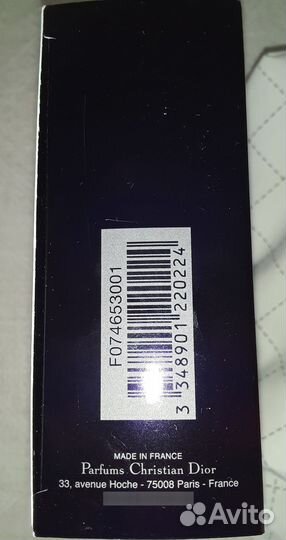 Пудра. Румяна. Диор. Франция. Оригинал