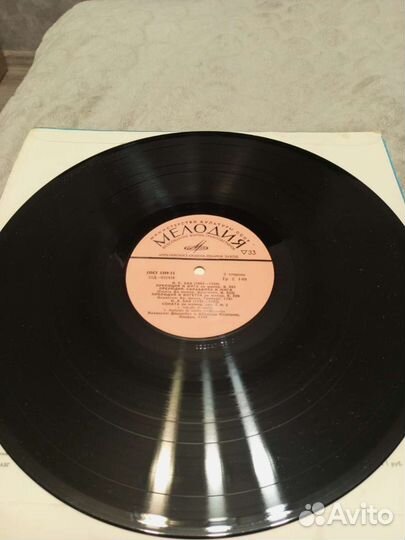 Пластинка. Классическая музыка