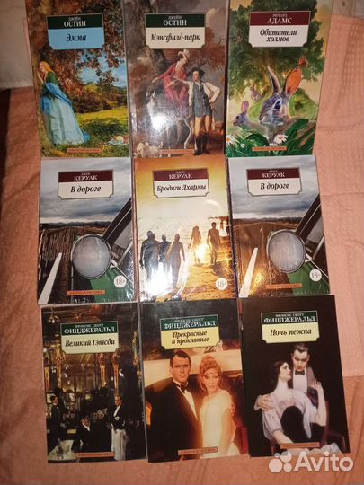 Азбука-классика очень много разных произведений