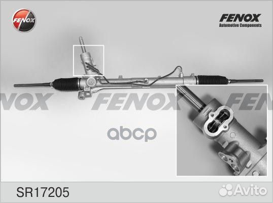 Рул.рейка Г/у с разъемом под датчик SR17205