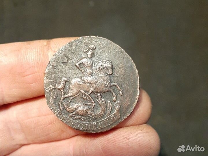 2 копейки 1761г.Сохран