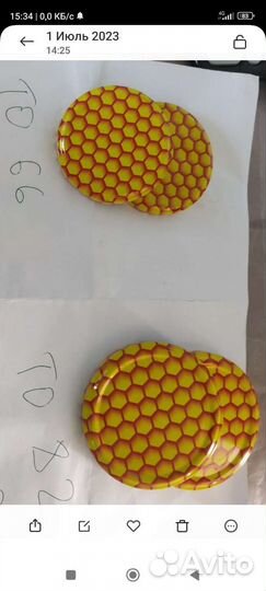 Банки стеклянные, крышки, бутыли 150 наименований