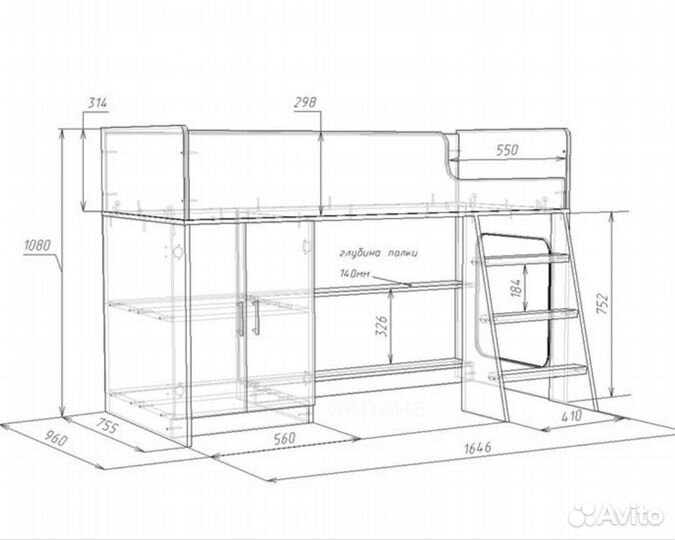 Детская кровать для дошкольников с игровым местом