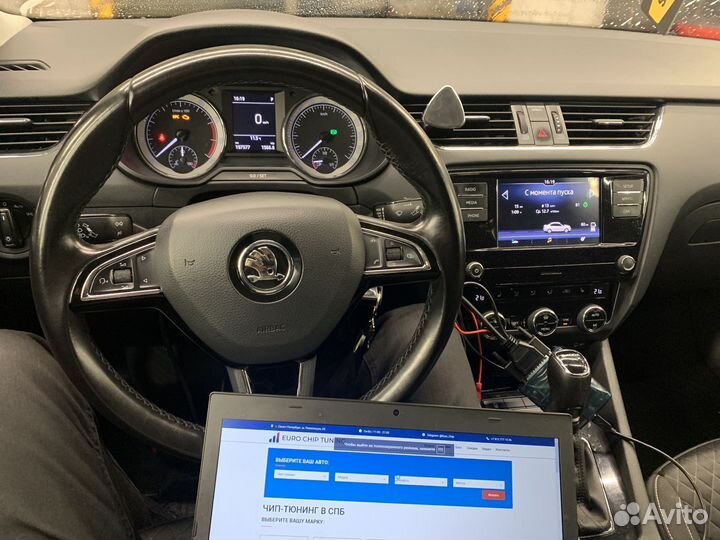 Чип тюнинг Skoda Yeti