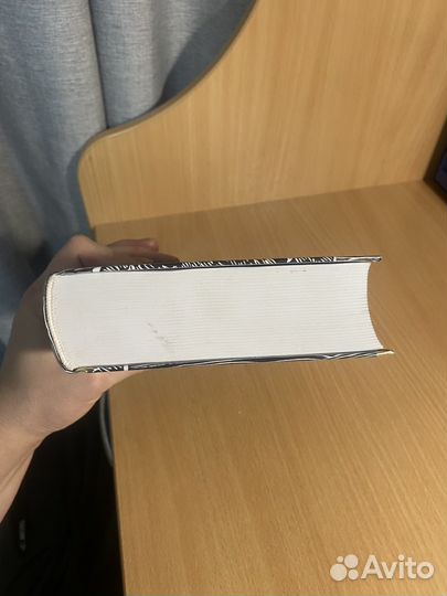 Книга Вячеслав Шишков Угрюм-река