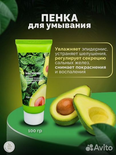 Подарочный набор для женщин, корейская косметика