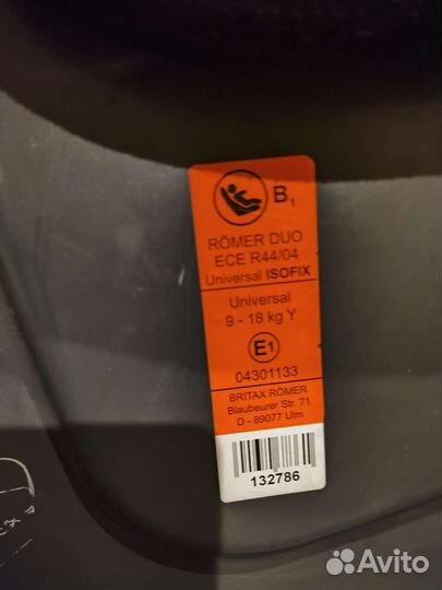Детское автокресло britax romer duo isofix 9-18