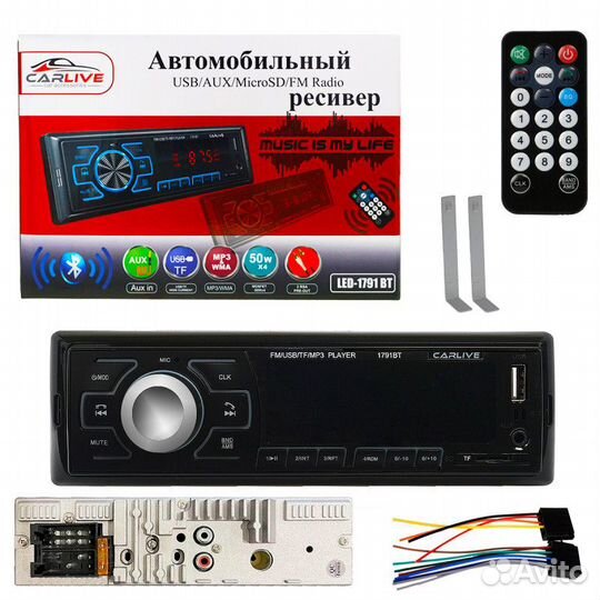 Автомагнитолы с Bluetooth, 4 вида