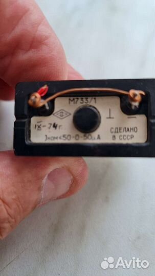 Индикатор стрелочный