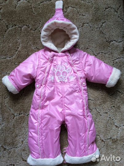 Комбенизон -трансформер