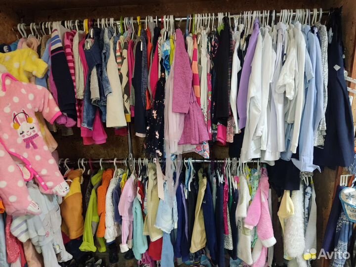 Детская одежда