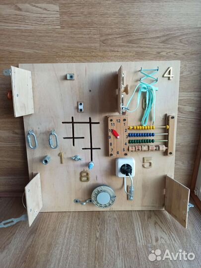 Бизиборд бу