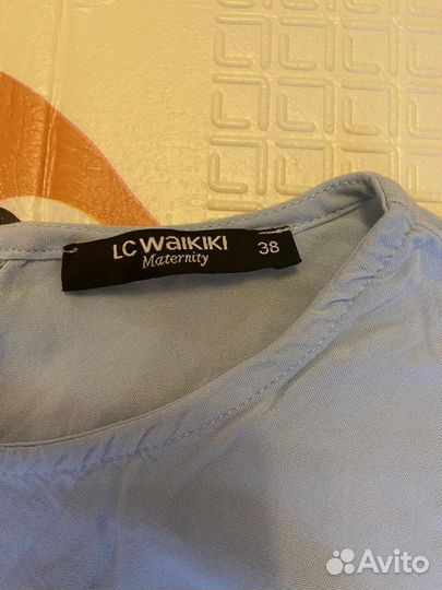 Одежда для беременных бренды