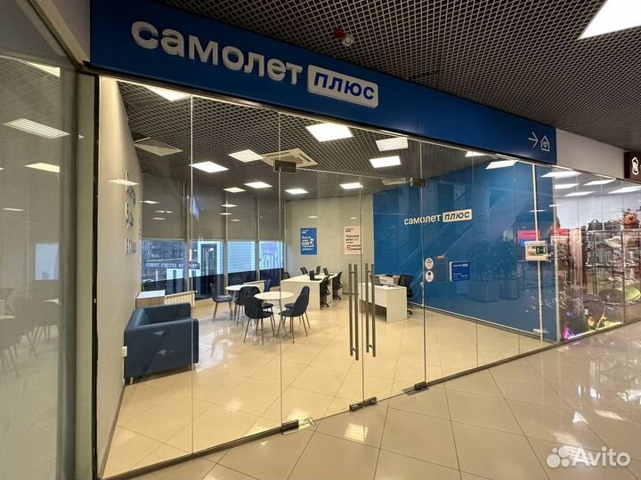 Начинающий специалист в недвижимости