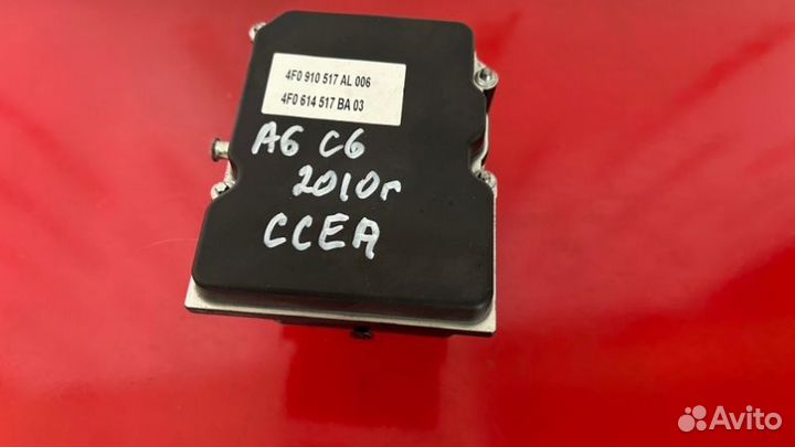 Блок ABS Audi A6 C6 2.8 ccea 2010