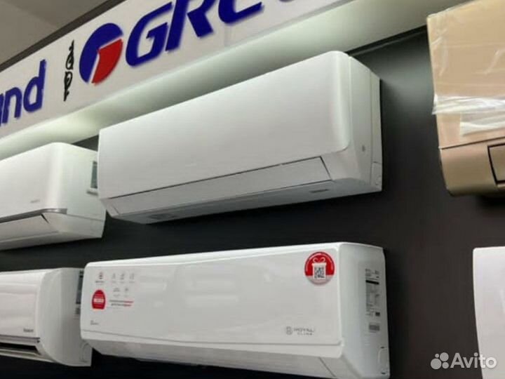 Кондиционеры