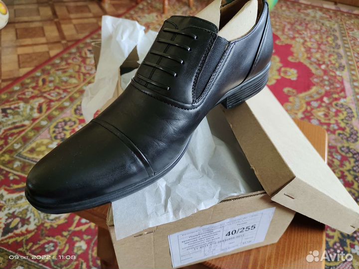 Туфли мужские 40 размер новые