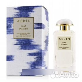 aerin lauder