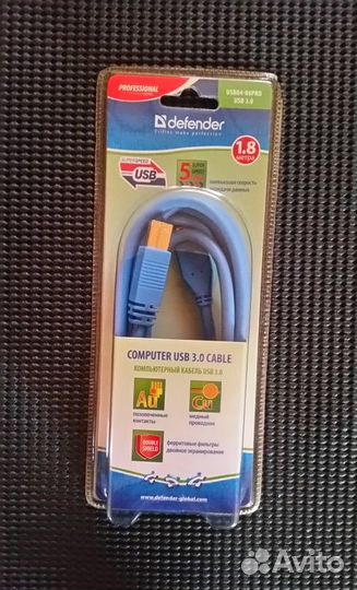 Кабель Defender USB3.0 AM-BM 1.8м Новый
