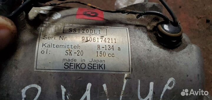 Компрессор кондиционера BMW 3-series E46