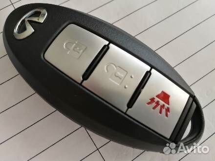Смарт ключ для InfinitiFX35