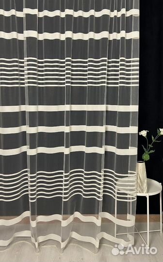 Штора тюль сетка, цвет молочный