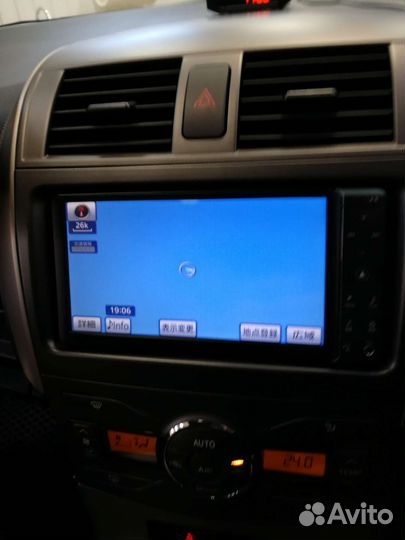 Магнитола nhzn-W60G Panasonic