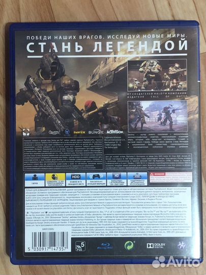 Игра для приставки ps4