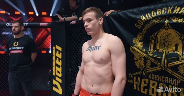 Персональный тренер