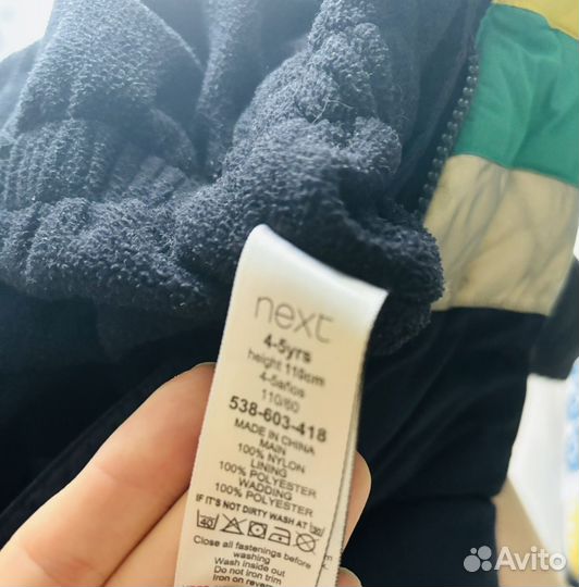 Комбинезон демисезонный 104 110