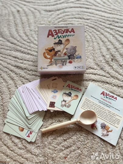 Настольные игры для детей