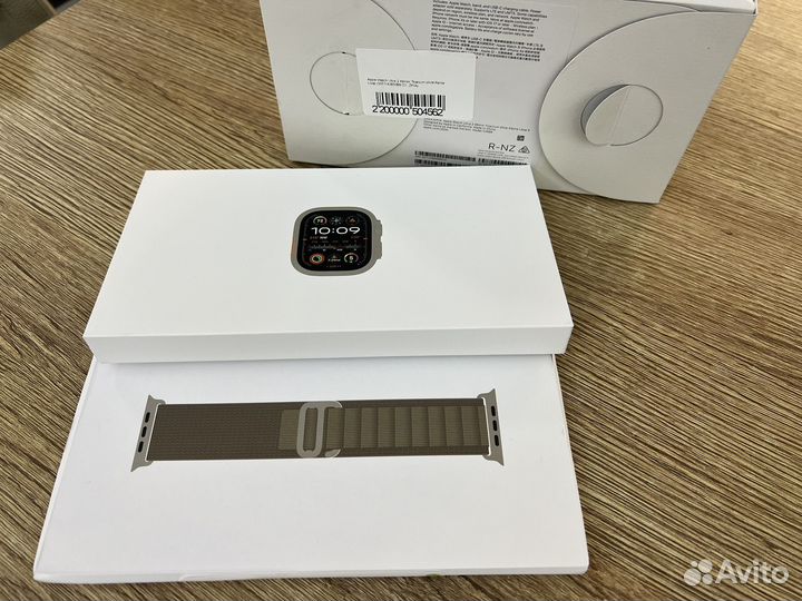 Apple watch Ultra 2 Olive Alpine Loop