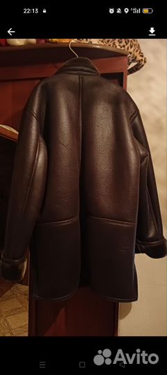 Кожаная дубленка мужская